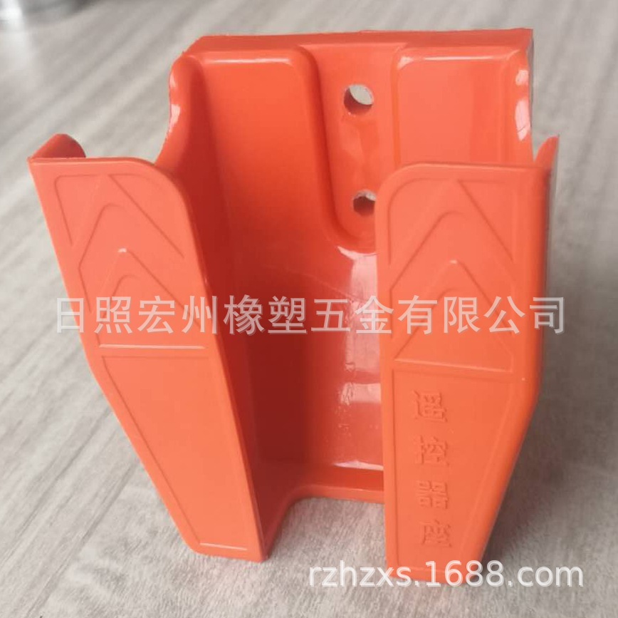 遥控器座   消防车配件