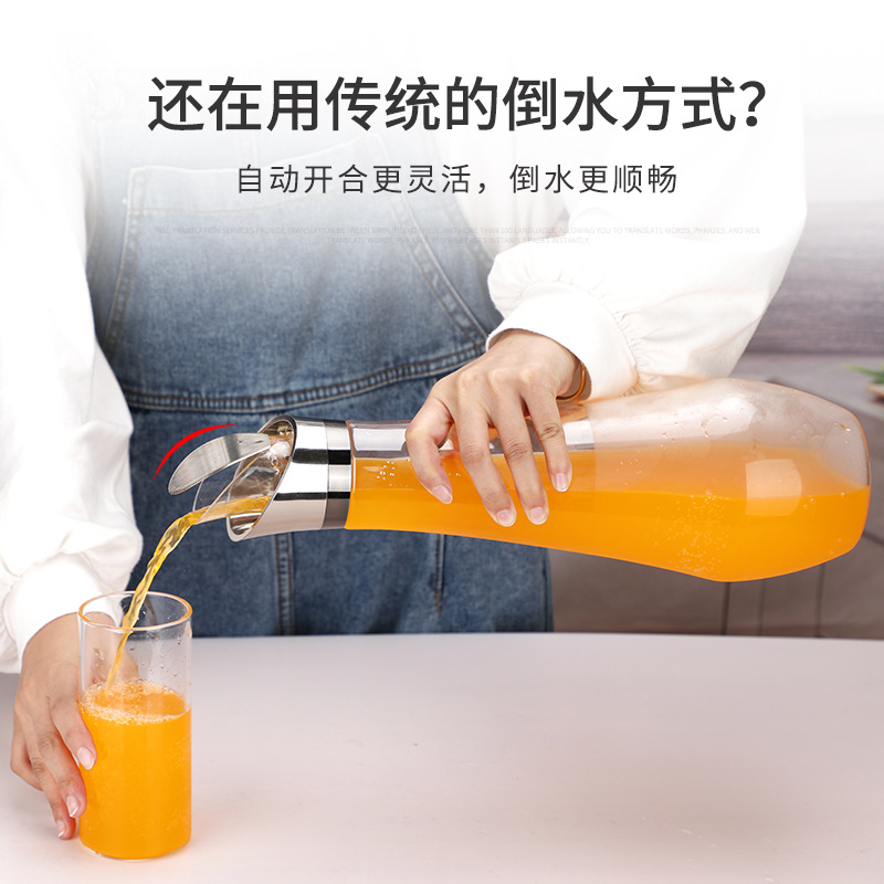 Jugo Cady Pot restaurante botella de agua fría con tapa transparente de gran capacidad cóctel jugo de ciruela agria olla taza de agua fría