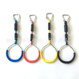 Amazon cross-border hot sale color children's rings children climbing sports accessories ninja rope lanyard accessories