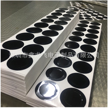 SҶƺɫAΌ늲RFIDβ늾|EMI늴ŲwS