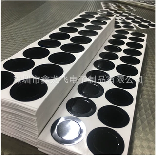 厂家定制黑色圆形导电布RFID屏蔽布电线电缆EMI电磁波屏蔽纤维布