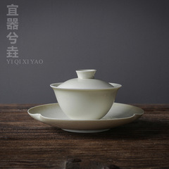 草木灰釉三才蓋碗大サイズプーアル茶白茶手作り茶蓋碗新中国式ポット付きトレー