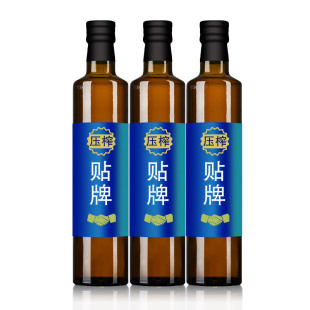 ���ɹŁ�������500ml������ʳ���� Դ�^���S�������g �N�ƴ���