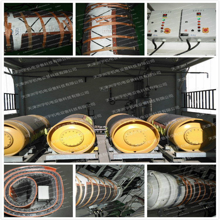 氧气瓶电热毯 气瓶电热毯 气瓶加热套加热器