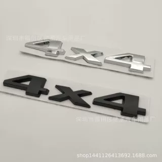 4X4车贴牧马人 指南者 金属四驱车标 车身贴 装饰贴