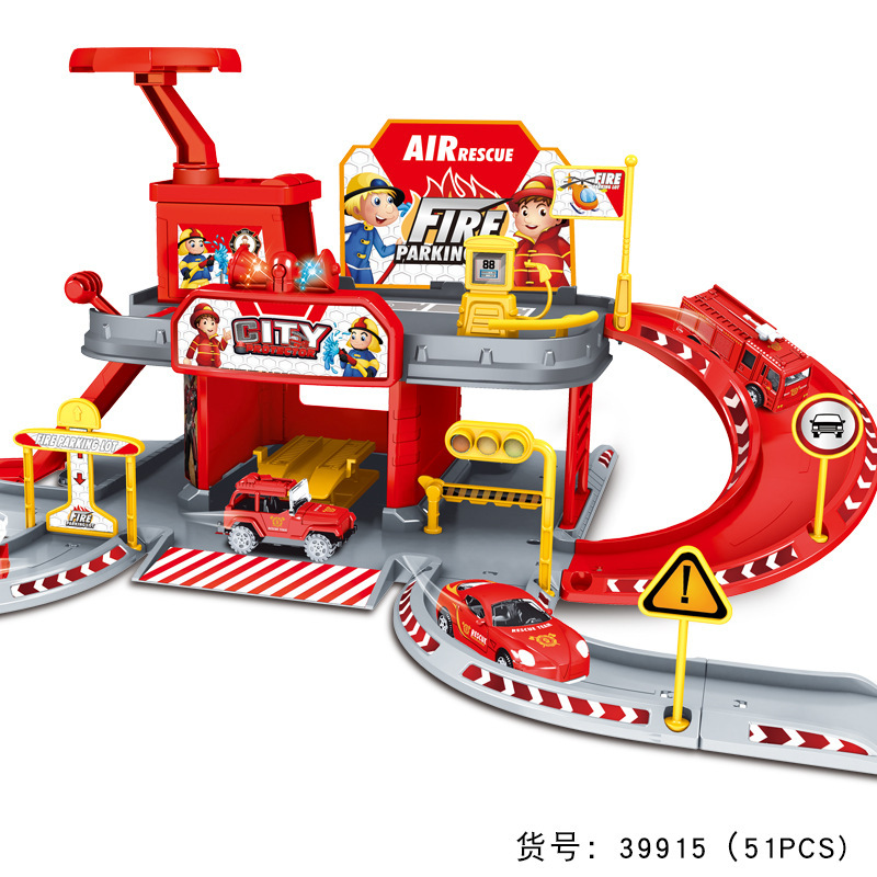 스몰 사이즈 주차 39915(51PC)