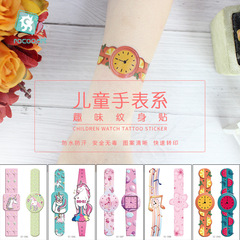 New creative waterproof cute tattoo stickers, fun children's watch tattoo stickers, disposable tattoo stickers wholesale