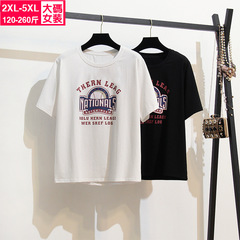 Summer Dress Plus Size Women's New Loose Slimming Fat Mm X-Large Plus Size Loose Printed Crew Neck Short Sleeve T-Shirt for Women