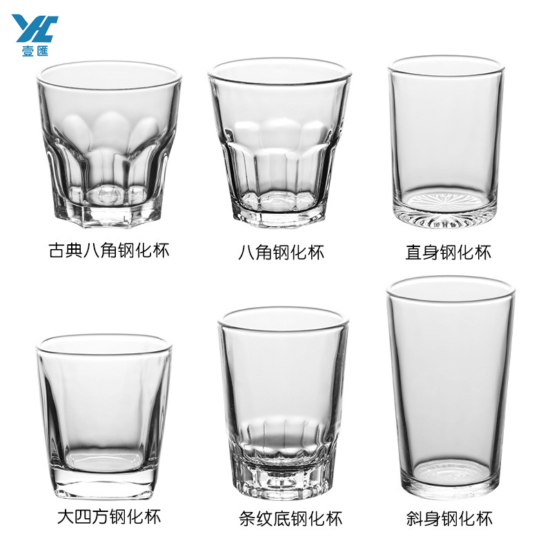 厂家钢化玻璃杯餐厅啤酒杯可加logo广告杯透明耐热杯消毒餐具茶杯