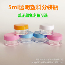 5mlg���yƷ��˪ܛ��պ��������o�wƷ���bƿ͸������ƿ��ˮƿ�F؛