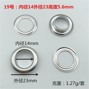103��14mm���� �Ӹ߼��~���ێ����b���� �u�� ����۷����۹��羳