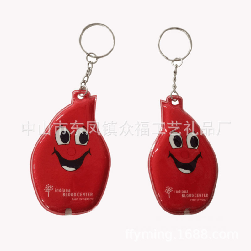 时尚带灯钥匙扣LED灯钥匙扣电压按灯扣带磁手电筒钥匙扣可印刷