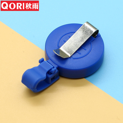 Qiuyu retractable and easy-to-pull chest buckle, ID buckle, badge holder, scroll plastic frosted easy-to-pull buckle