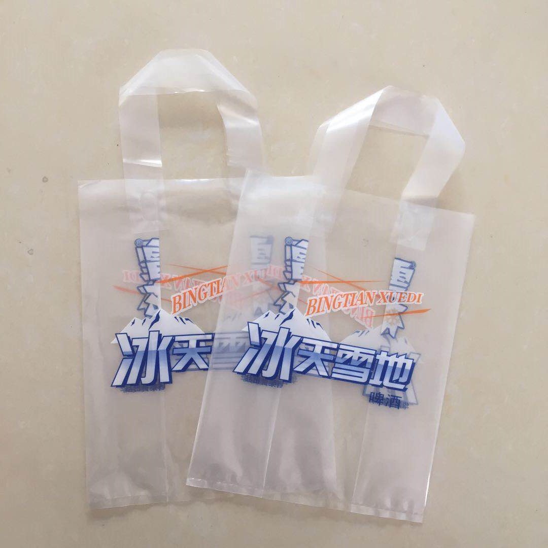现货销售 4听6听装雪花啤酒袋  雪花啤酒手提袋  雪花啤酒包装袋