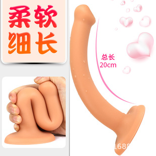 Soft Slender Sucker Anal Strip Anal Plug Female Anal Expander Male Posterior Masturbator Dildo gay Sex Products