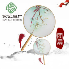 �K�ݏS�������赸�� ��ˇ�͹��Lľ���F�Ȍm�� �Ї��L�h�����b�A��