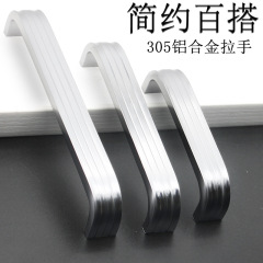 Factory direct supply modern minimalist space aluminum alloy hardware drawer cabinet handles cabinet pulls