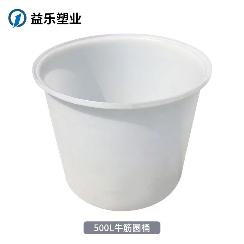 厂家供应塑料圆桶 加厚牛筋养殖缸腌菜搅拌活鱼养殖塑料圆桶 批发