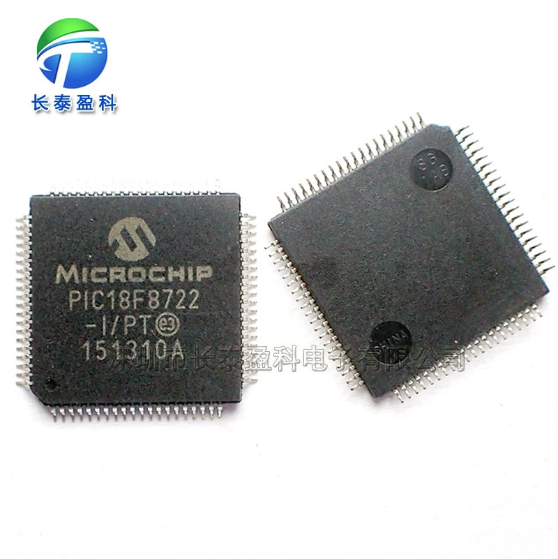 PIC16F676-I/SL SOP14 8-битный микроконтроллер однокристальный микрокомпьютер PIC16F676