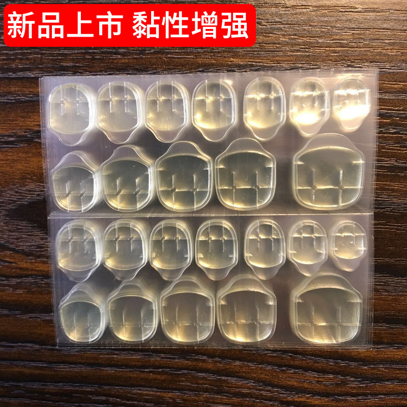 New Yellow Glue Plus Sticky Jelly Glue Plus Sticky Traceless Manicure Double-Sided Tape 24 Nail Patches Anti-Fruit Jelly Glue Stickers New Yellow Glue Plus Sticky Jelly Glue Plus Sticky Traceless Manicure Double-Sided Tape 24 Nail Patches Anti-Fruit Jelly Glue Stickers
