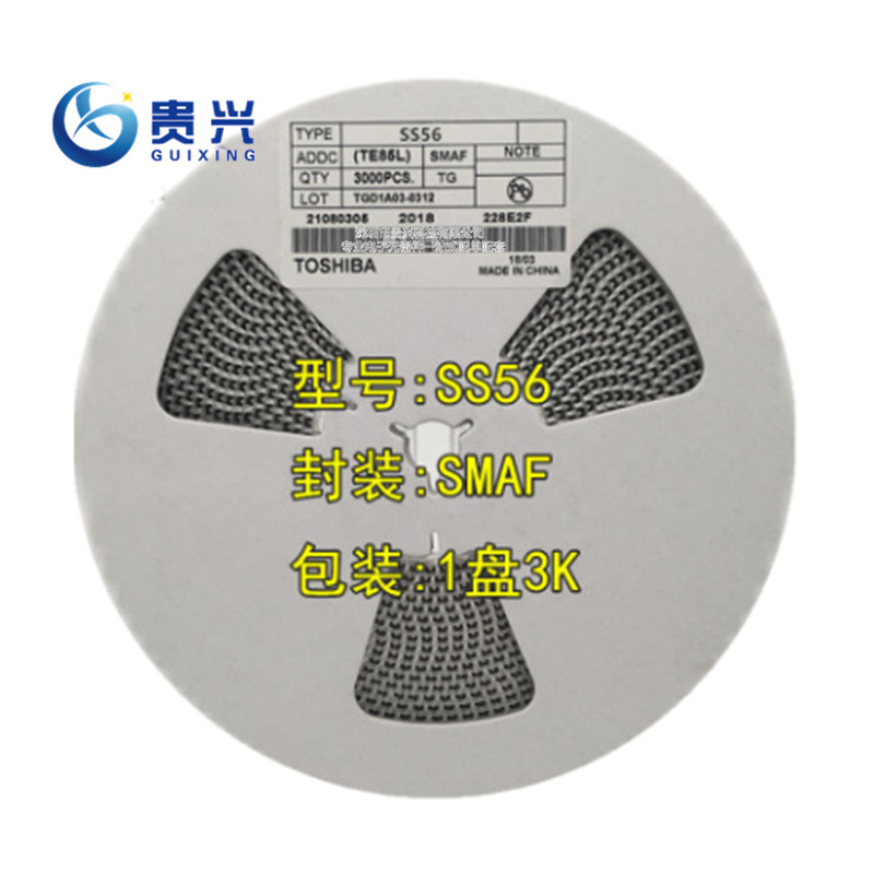 厂家直销SS56F 超薄SMAF 足5A 贴片肖特基二极管 足芯片 品质保证