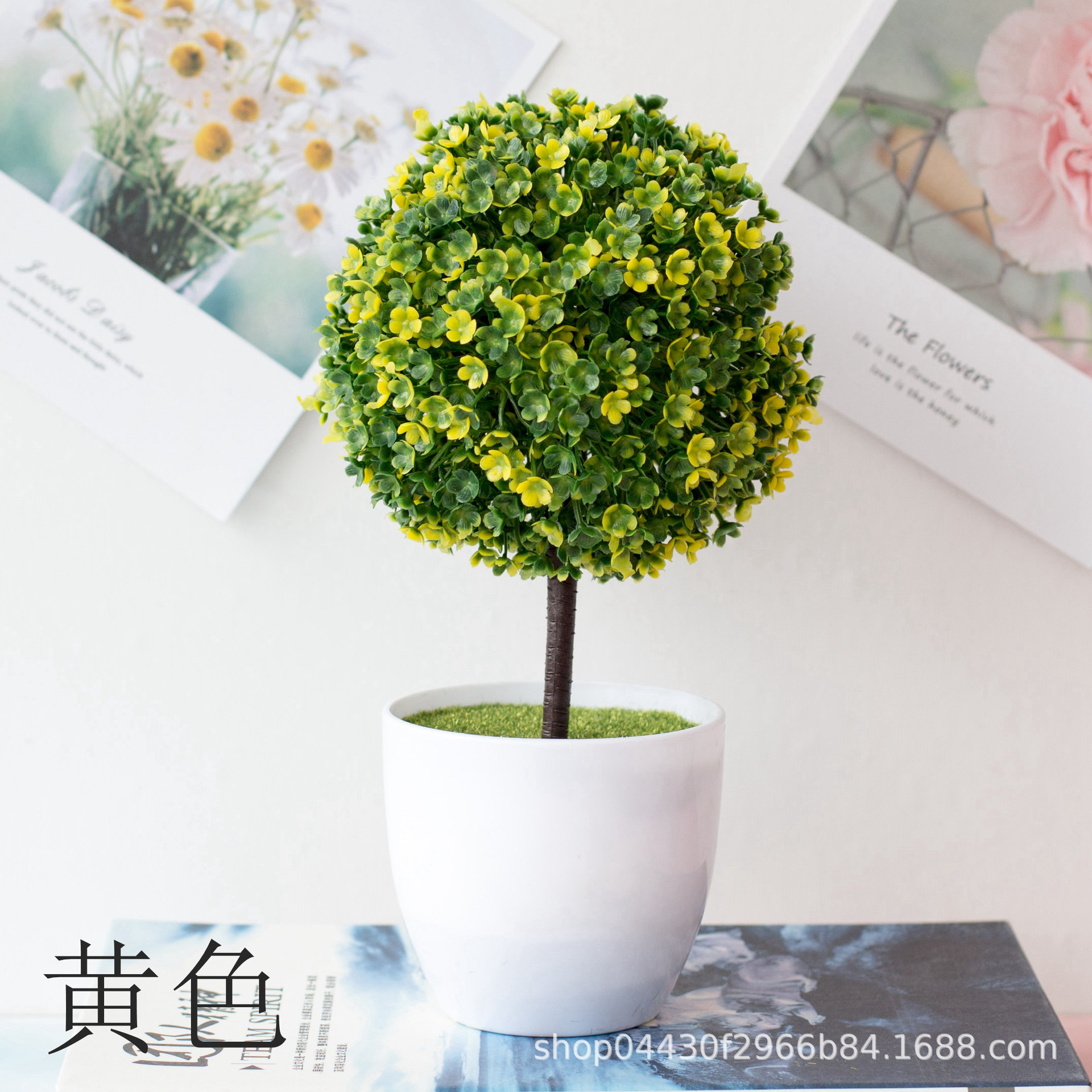 Artificial plants, creative small decorative flowers, home decor