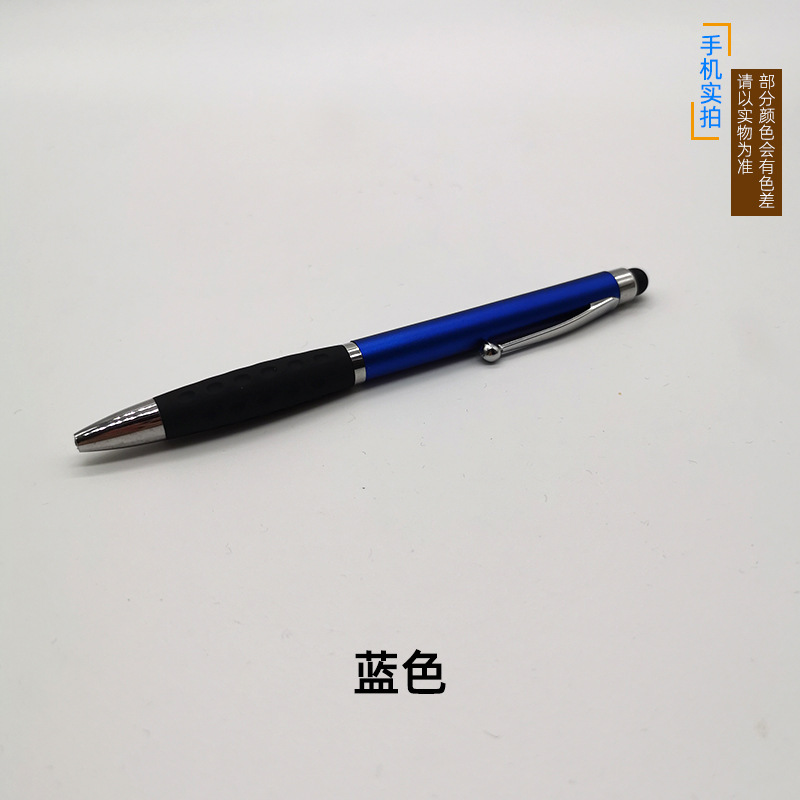 多機能は携帯電話のタッチパネルのボールペンを押して卸売りします。|undefined