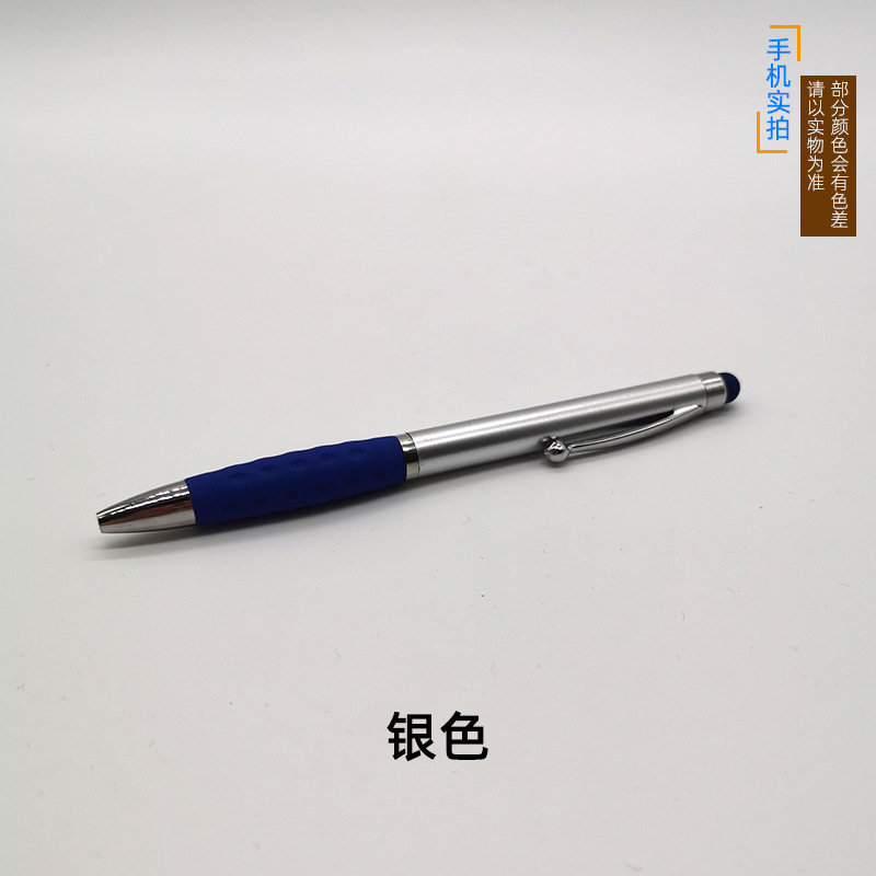 多機能は携帯電話のタッチパネルのボールペンを押して卸売りします。|undefined