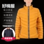 两面穿连帽批量定制棉服