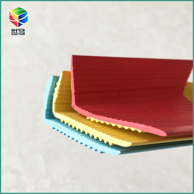 PVC楼梯防滑条 自粘包边条软防磕碰条台阶压边包角防滑耐磨密封条