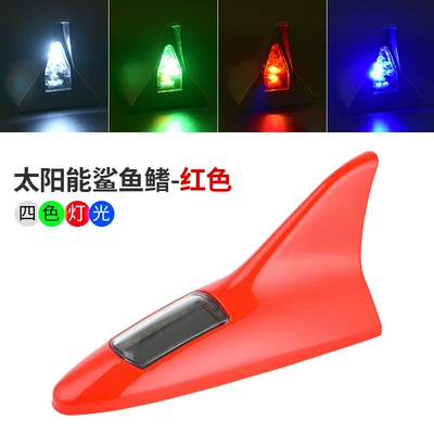 Collision Warning Flashing Breathing Universal – vehicle antenna - red