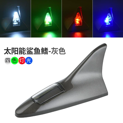 Light-Emitting Device, vehicle antenna - gray