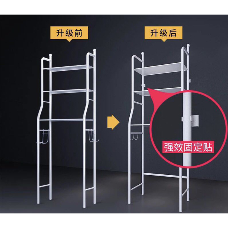 Estante de almacenamiento para baño - De 3 niveles, para lavadora y libre de perforación