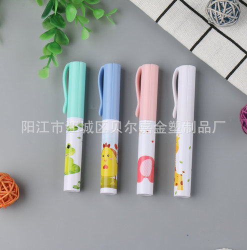 Pen type scissors stationery mini folding student art portable scissors pen type cap hand-cut paper scissors