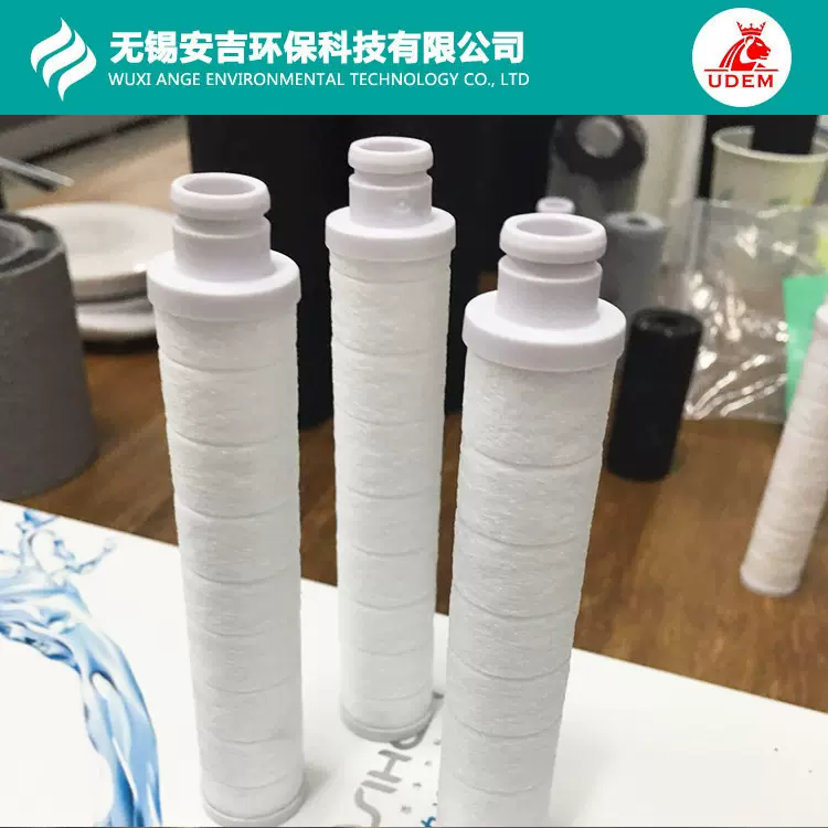 安吉源头工厂 分水器滤芯 10*14  12*16花洒滤芯各种规格定 制