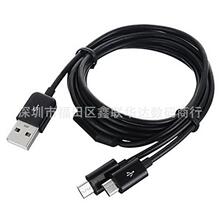 Micro USB 2.0��׿������USBһ�϶���׿ͨ�Ô���������һ��늾�