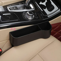 Center armrest box clip box, car seat gap cup holder gap plug, sundries storage box manufacturer source