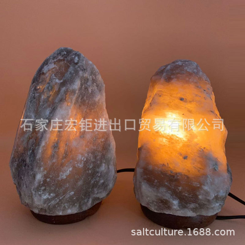 Factory direct supply of salt can be said Himalayan salt lamp gray crystal salt lamp mineral lamp salt crystal lamp rock salt lamp
