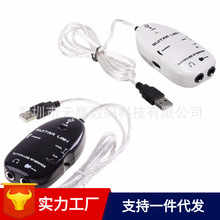 USBЧ���� �������l usb������Ч���� ������X�B�Ӿ�