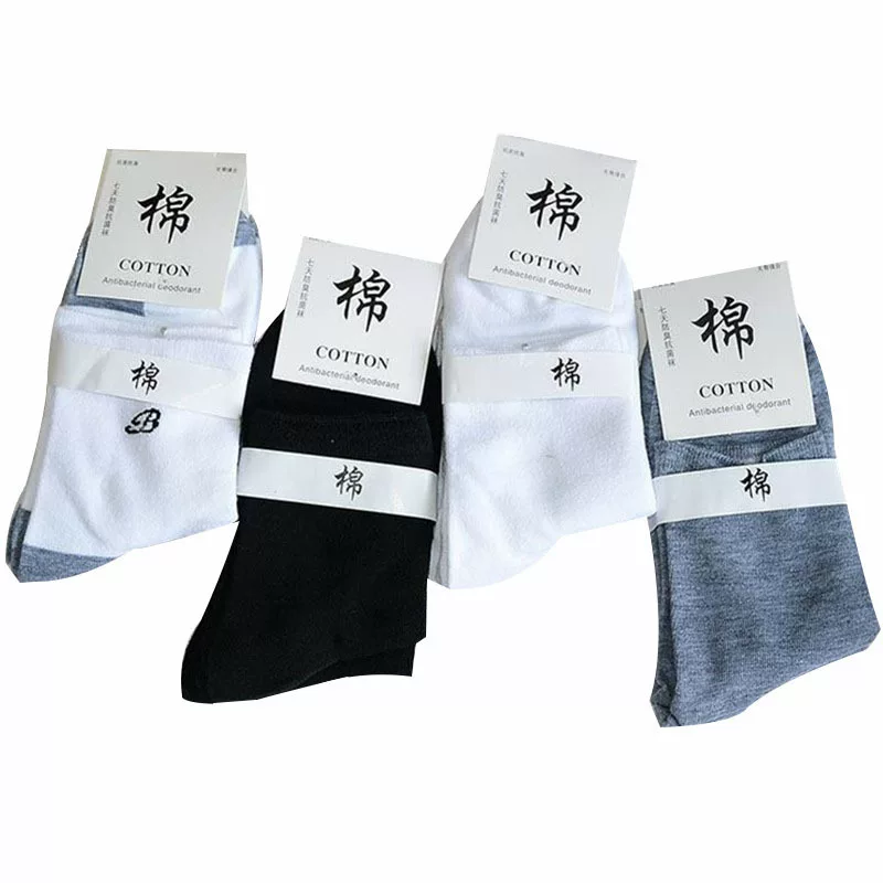 Summer colored socks, wholesale, mid rise