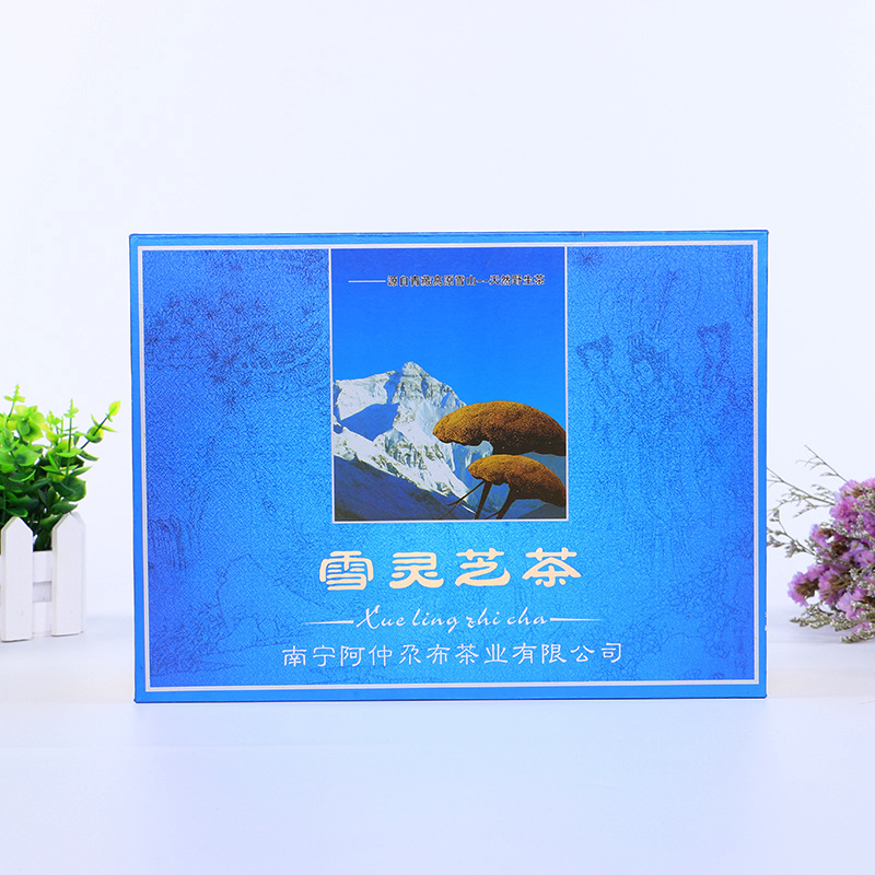 礼品盒书本式书型盒抽屉盒天地盖翻盖化妆品礼盒纸盒包装盒定制