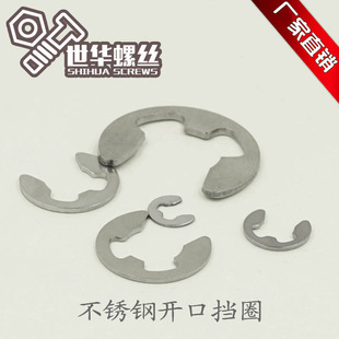 �S�ҬF؛304���P��_�ړ�ȦE�͓�Ȧ�_�ڿ��ɉ|Ȧ e���S���F؛����