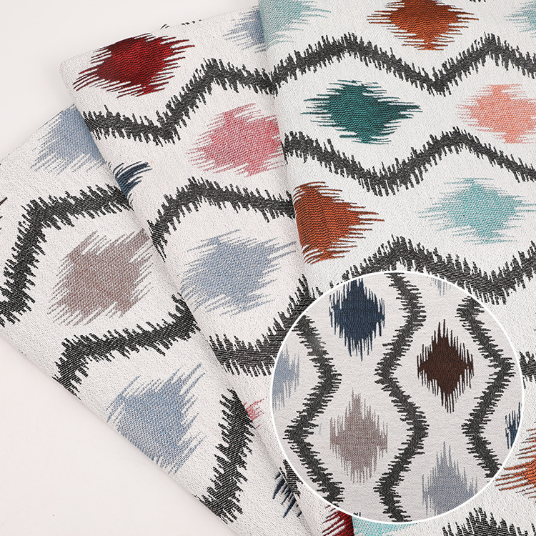 现货10S民族风全涤高密几何提花布 时尚家居抱枕装饰布面料