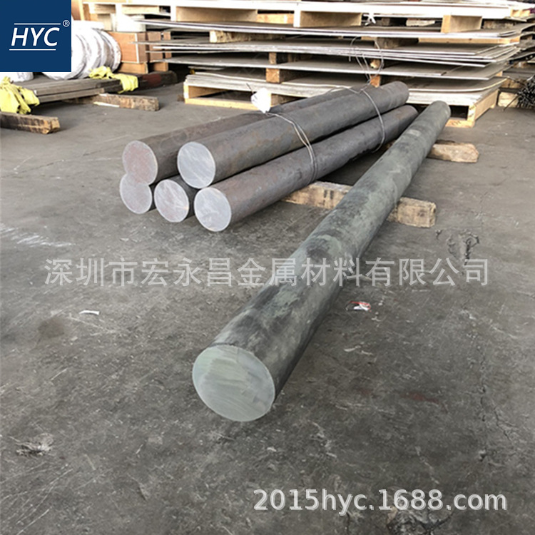 Haynes214 2.4646 N07214镍基合金棒 圆棒 圆钢 板材 钢板 无缝管