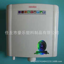 蹲便器水箱马桶水箱洁具厕所冲工程款挂壁式节水款