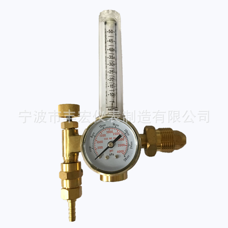 厂家批发氩气减压器 191款氩气流量计减压阀