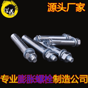 ��Û��˨ ��Û�ݽz�S��  ��Û˨ ��Û� ��݌���Û˨ �F؛���l