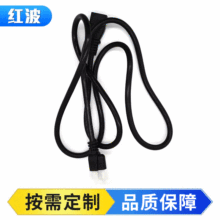 ���������Դ�����^ C19Ʒ��β���^���� ���徎�����L��늾����l