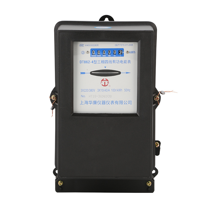 Medidor eléctrico mecánico DT862-4 de tres fases de cuatro hilos medidor de energía eléctrica 380V transformador activo plato giratorio medidor eléctrico