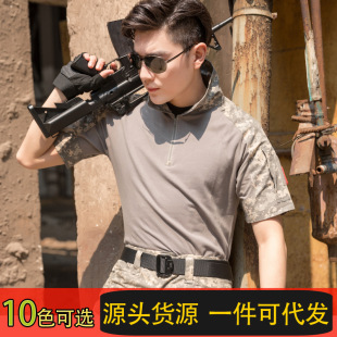 Դ�^؛Դ���g�ܷ�����o��������ĥ��Ӗ����CSҰ��Ӗ����